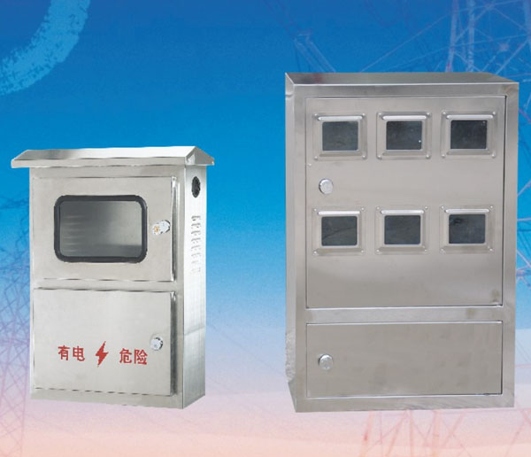 XM系列 電表箱